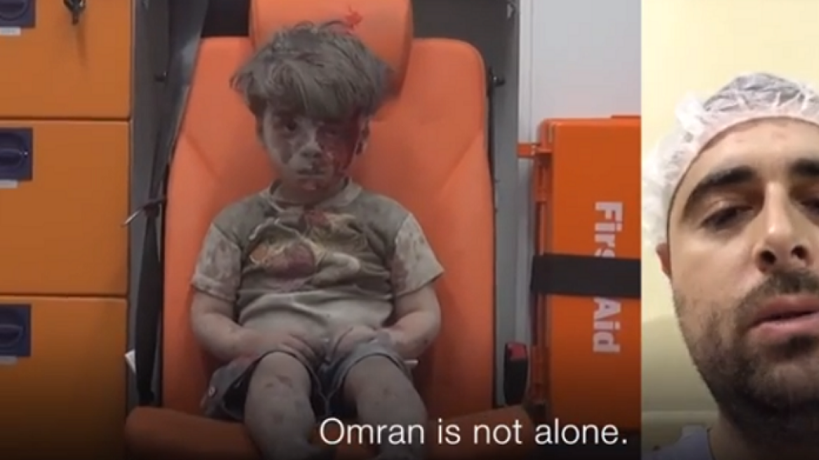 Σύρος χειρουργός για τον 5χρονο Ομράν: «Είναι πολύ τυχερός γιατί…»